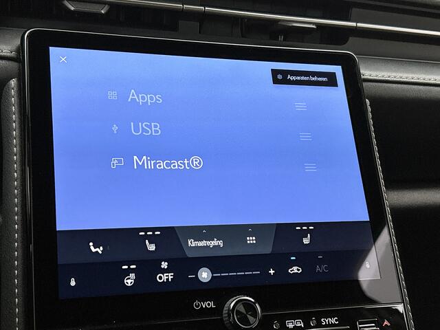 Lexus LBX Relax 2WD | BTW Voertuig | Premium uitgevoerd | Dealeronderhouden |