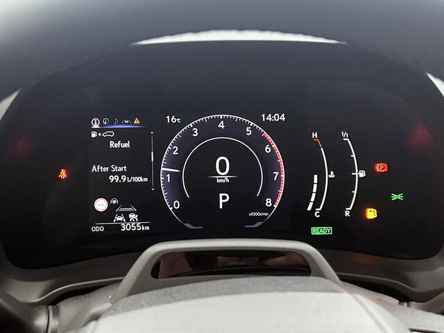 Lexus LBX Business Line 2WD | BTW Voertuig | Stoelverwarming | Onderweg-naar-dealer