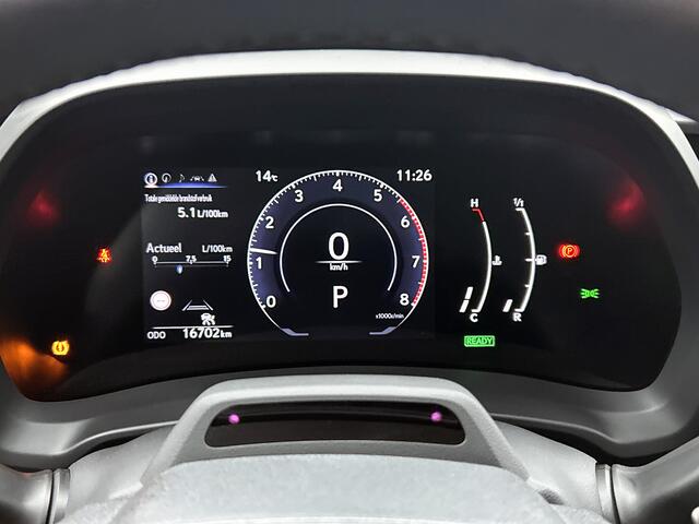 Lexus LBX Relax 2WD Limited + | Premium | Onderweg-naar-dealer