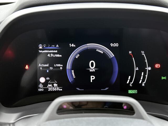 Lexus LBX Relax 2WD Limited + | Dealeronderhouden | Onderweg-naar-dealer