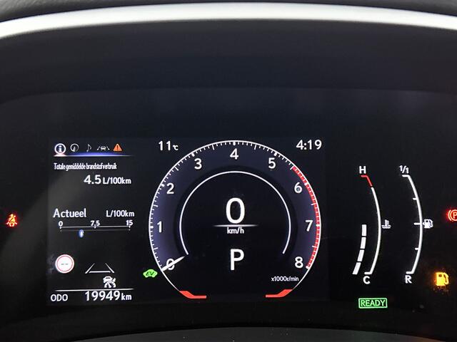 Lexus LBX 2WD | BTW Voertuig | Premium uitgevoerd |