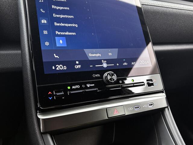Lexus LBX 2WD | Apple CarPlay / Android Auto (Navigatie) |
