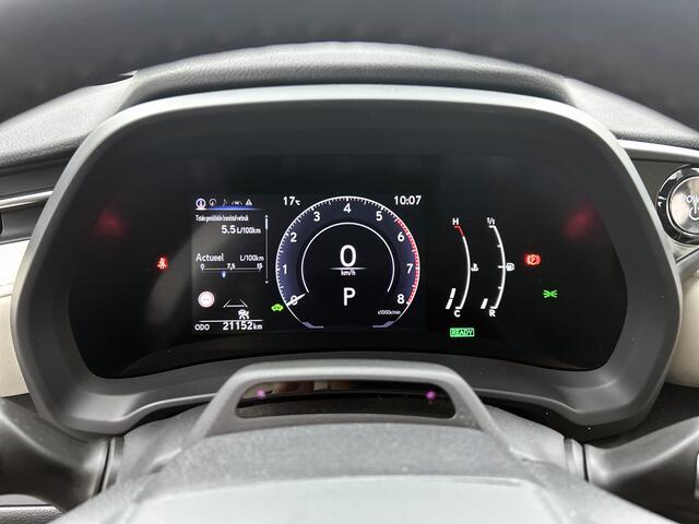 Lexus LBX Elegant 2WD | 18" LM Velgen | Stoelverwarming | Leder |