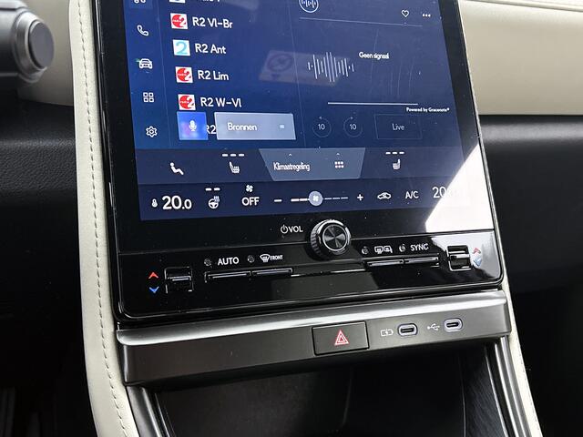 Lexus LBX Elegant 2WD | 18" LM Velgen | Stoelverwarming | Leder |