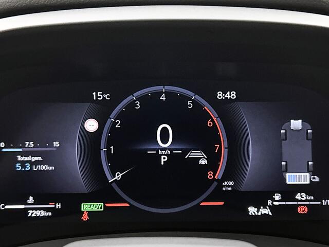 Lexus LBX Emotion 2WD | Elektrische Achterklep | Stoelverwarming | Bi-Tone |
