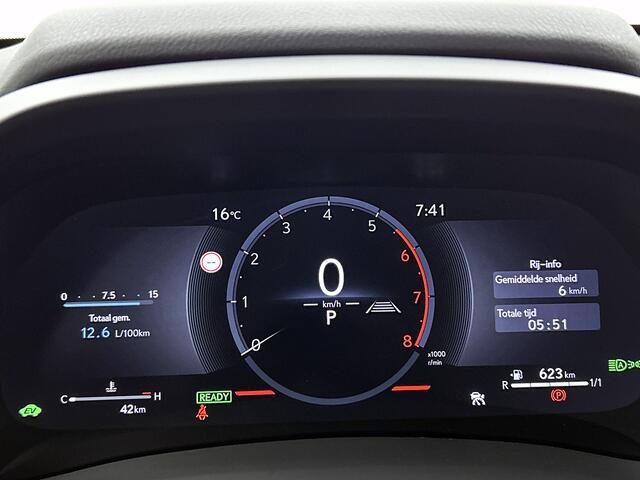 Lexus LBX Elegant 2WD | Tech Pack | Premium Metallic | Geperforeerd Synthetisch Leder |