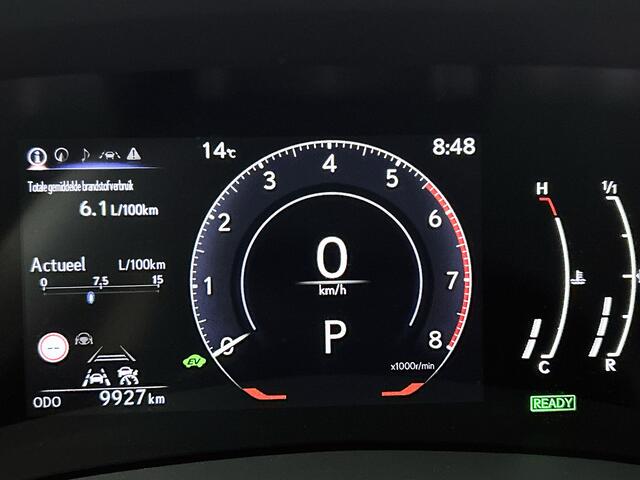 Lexus LBX Relax 2WD | BTW voertuig | Bruin Leder | Blind Spot Monitor | Elektrisch verstelbare bestuurdersstoel met geheugen | Navigatie | Apple CarPlay/Android Auto | Cruise Control Adaptive | Stoel+stuurverwar