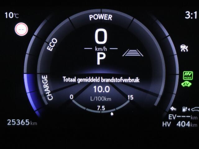 Lexus NX 450h+ AWD F Sport Line | 360 Camera | Navigatie | Stoel en stuurwiel verwarmd | LM velgen | Leder |