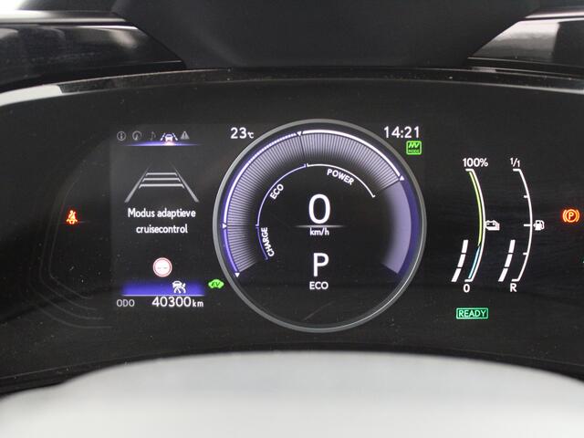 Lexus NX 450h+ Plug-In Hybrid AWD Luxury Line | Leer | Stoel- en stuurwielverwarming | Lexus Link Pro navigatie | El. achterklep |