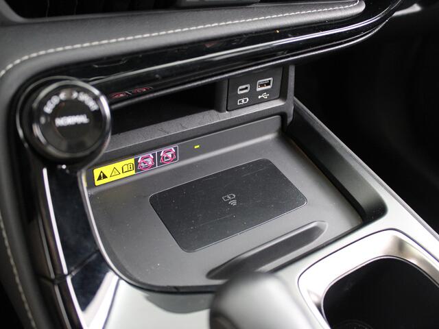 Lexus NX 450h+ Plug-In Hybrid AWD Luxury Line | Leer | Stoel- en stuurwielverwarming | Lexus Link Pro navigatie | El. achterklep |