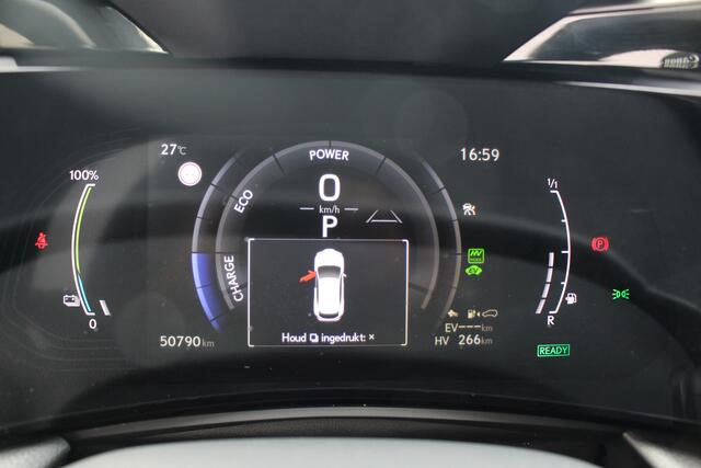 Lexus NX 450h+ Plug-in Hybride I AWD F-Sport I Trekhaak I Garantie