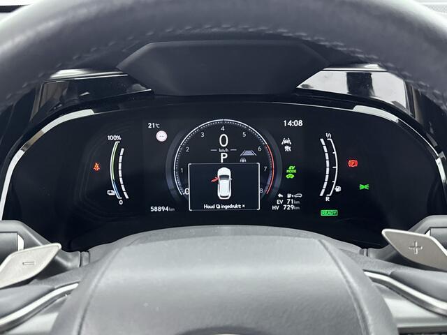Lexus NX 450h+ AWD Launch Edition | Stoelverwarming & Koeling | Panoramic View | Carplay |