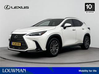 lexus-nx-450h+-awd-launch-edition-