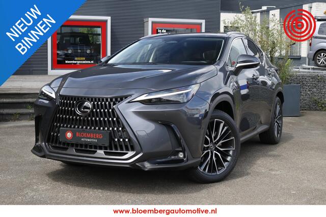 Lexus NX 450h+ AWD Executive HUD Trekhaak 20 inch