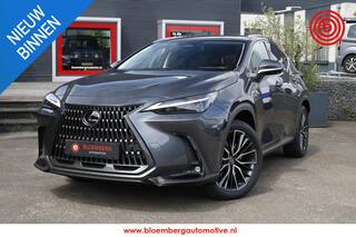 lexus-nx-450h+-awd-executive-hud-tr