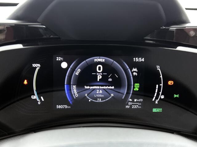 Lexus NX 450h+ AWD FSport Line | Stoelventilatie | Elektrische Achterklep | Plug-in Hybrid |