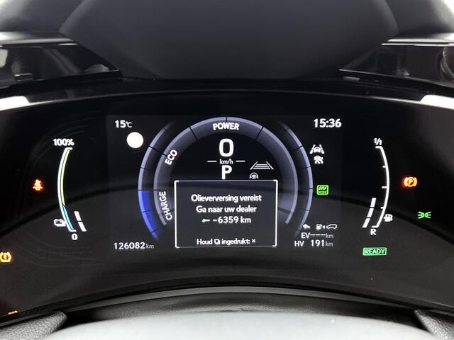 Lexus NX 450h+ AWD F SPORT Line | Adaptief Dempingsysteem | Stoelgeheugen | Head-up Display |