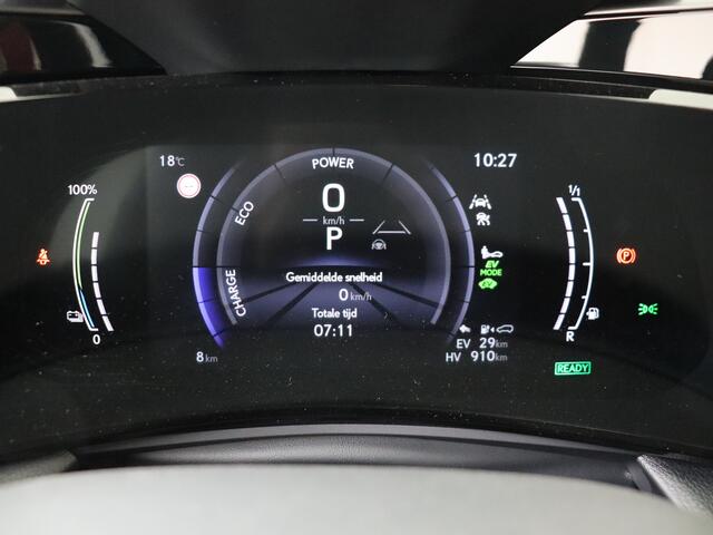 Lexus NX 450h+ AWD F Sport Line | Head-Up Displauy | Sunroof | 360 Camera |