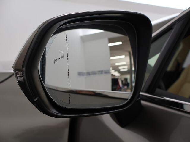 Lexus NX 300h AWD President Line | Premium uitgevoerd | Panorama dak |