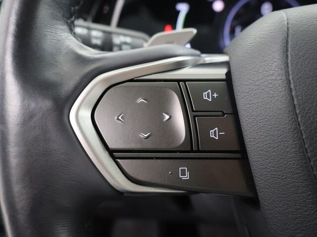 Lexus NX 450h+ AWD Launch Edition | BTW Voertuig | Blind Spot Monitor | Head-Up Display | Stoelverwarming+ stoelventilatie | Elektrische stoel + geheugen | Elektrische achterklep |