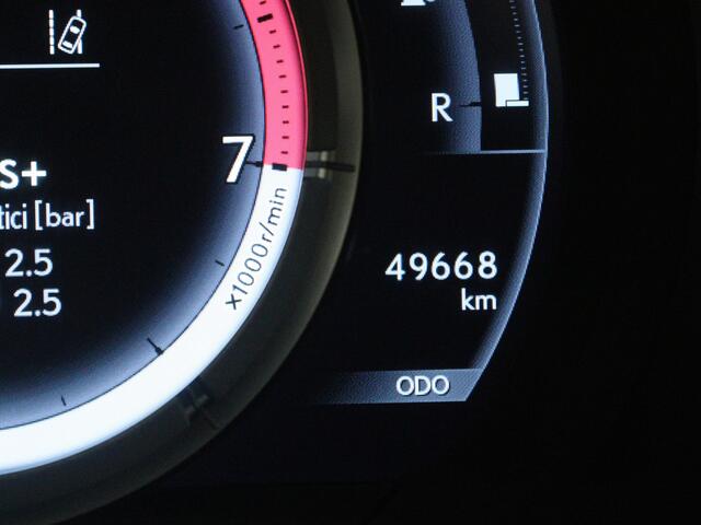 Lexus RC 300h F-Sport Limited | Triple LED | Mark Levinson | Schuif-/kanteldak | Stoelverwarming en -ventilatie | Navigatie | Lederen Bekleding |
