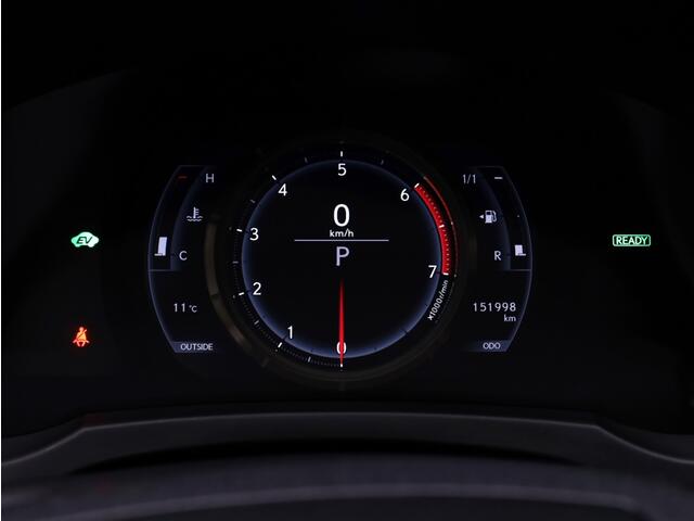Lexus RC 300h F Sport Line | Schuifdak | Stoelventilatie | Adaptive Cruis