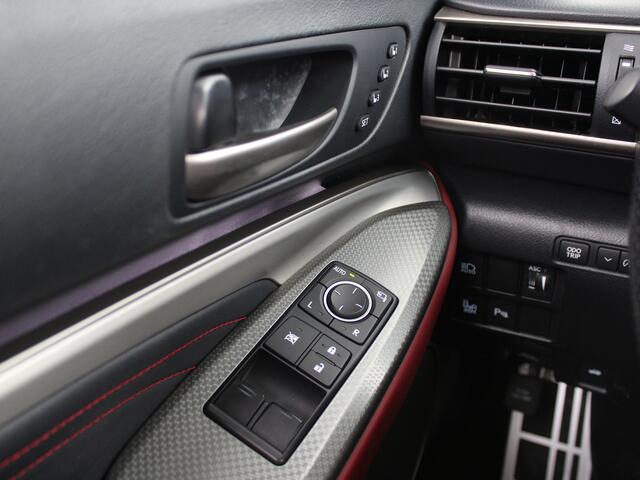 Lexus RC 300h F-Sport Line | Schuifdak | Mark Levinson | Stoelverwarming en -ventilatie | Adaptief onderstel | Tri-LED koplampen |