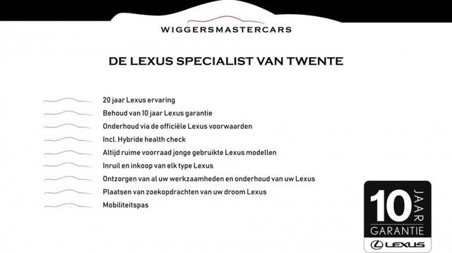 Lexus RC 223 PK F- Sport Premium, Leder, Stoel-stuurverwarming, 19 Inch LM, nieuw model!