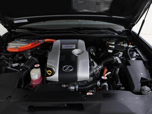 Lexus RC 300h F Sport Premium | Mark Levinson | Sunroof | Memory Seat |