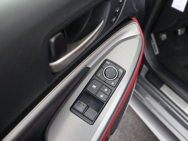 Lexus RC 300h F Sport Premium | Mark Levinson | Sunroof | Memory Seat |