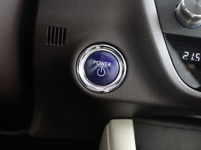 Lexus RX 450h AWD President Line | Mark Levinson | Schuifdak | Stoelverwarming en -ventilatie | Head-up Display | Adaptief onderstel |