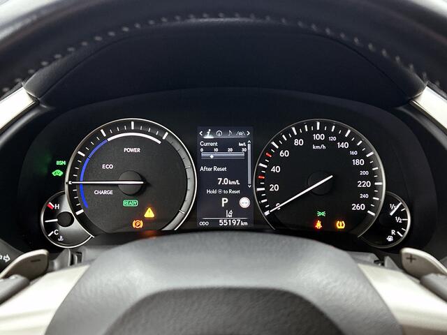 Lexus RX 450h AWD President Line | Full Navi | bluetooth | stoelverwarming en koeling | HUD | memory seats |