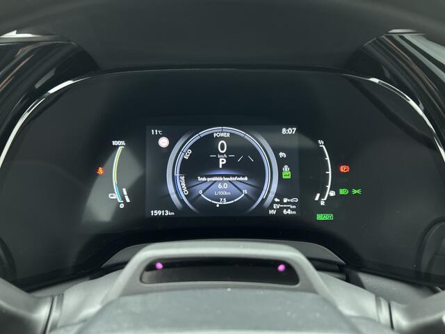 Lexus RX 450h+ Plug-in Hybrid President Line | BTW-Auto | Mark Levinson | Panoramadak |