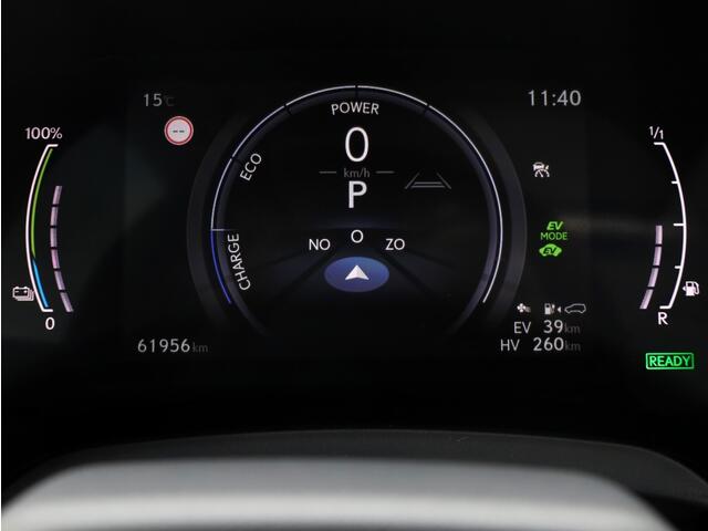 Lexus RX 450h+President Line