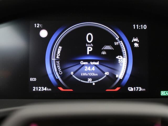 Lexus RZ 450e DIRECT-4 AWD President Line 71 kWh | Dimbaar Panoramadak | Mark Levinson | Head-up Display | Remote Parking | Stoelverwarming en -ventilatie |