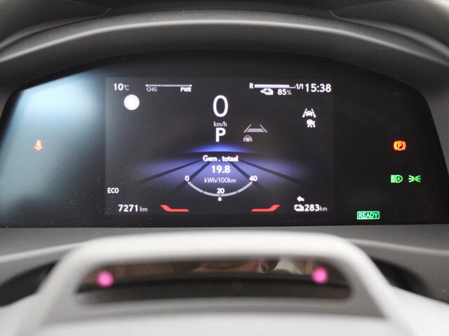 Lexus RZ 300e Luxury Line 71 kWh | Head-up Display | Infrarood verwarming | Lexus Link Pro 14" Multimedia | Stoelverwarming en -ventilatie |