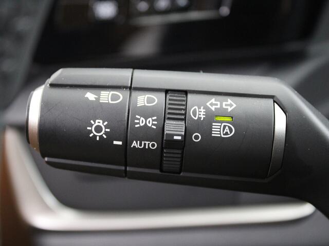 Lexus RZ 300e Luxury Line 71 kWh | Head-up Display | Infrarood verwarming | Lexus Link Pro 14" Multimedia | Stoelverwarming en -ventilatie |
