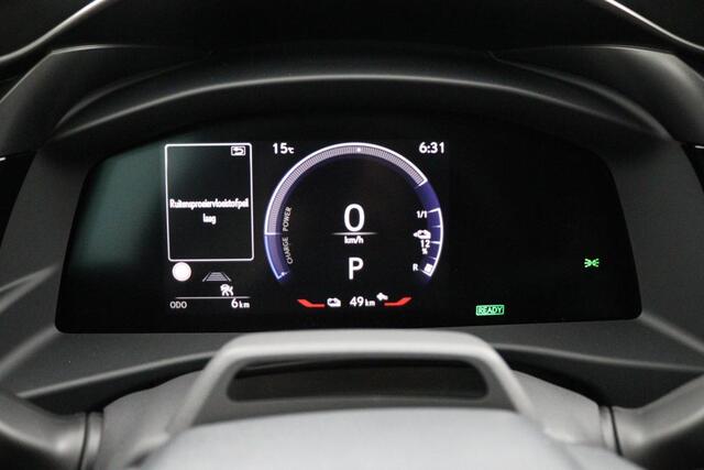Lexus RZ 300e Executive Line 71 kWh | Uit voorraad leverbaar! | Elektrisch bedienbare achterklep | Stuurwielverwarming | 476km WLTP Range