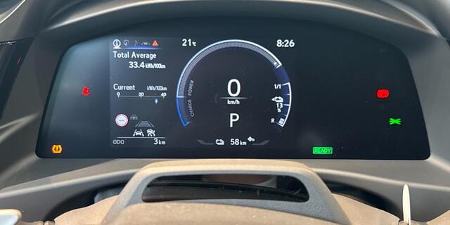 Lexus RZ 300e Business Line 71 kWh | actie model | 17% bijtelling voor maximaal 60 mnd bij registratie in 2025 | JOHAN svp ontbrekende data invoeren, dan publiceren