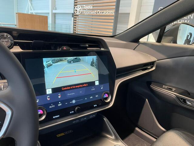 Lexus RZ 300e Business Line 71 kWh | Privacy Glass | Apple Carplay |