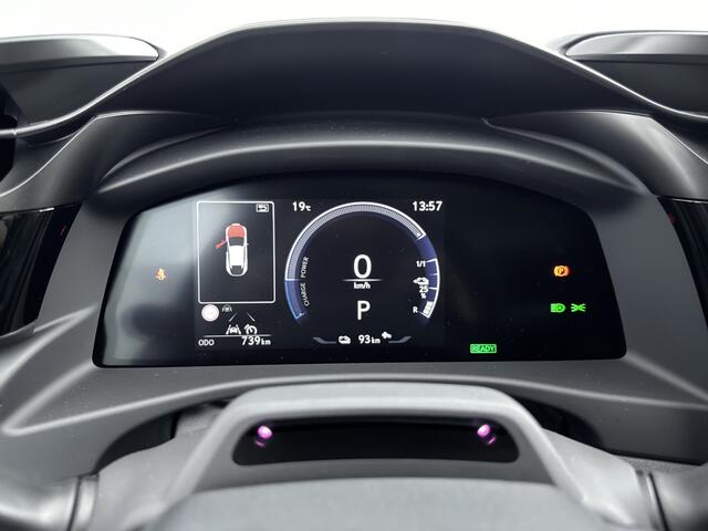 Lexus RZ 450e Executive Line 71 kWh | Demo | Direct Leverbaar | Tot 15 jaar batterijgarantie |