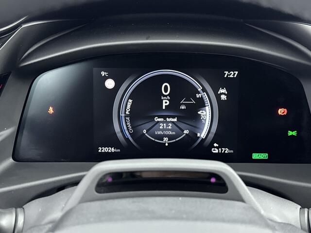 Lexus RZ 450e President Line 71 kWh | BTW-Auto | Mark-Levinson | 360' Camera |