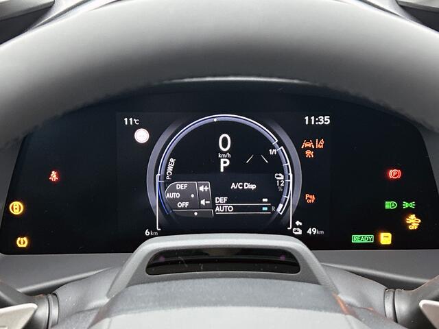 Lexus RZ 350e 35th Edition 77 kWh | 360 Camera |