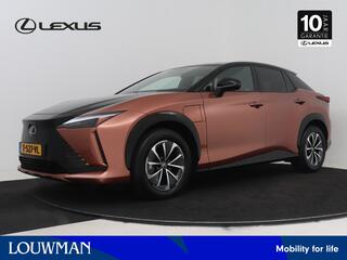 Lexus RZ