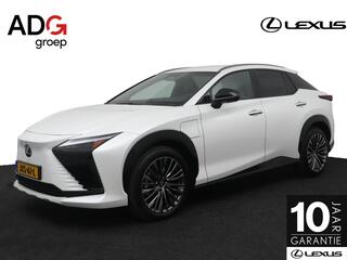 Lexus RZ