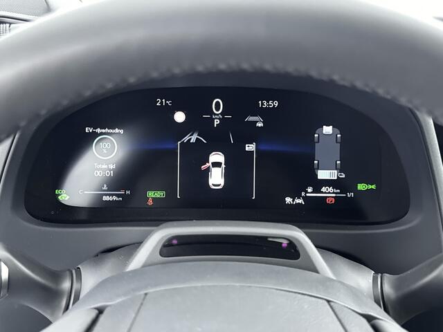 Lexus Ux 300h F SPORT Design Limited | Stoelverwarming | Zwart Leder