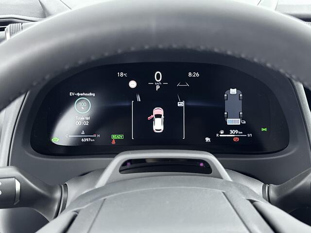 Lexus Ux 300h F SPORT Design Limited | Stoelverwarming | Zwart Leder |