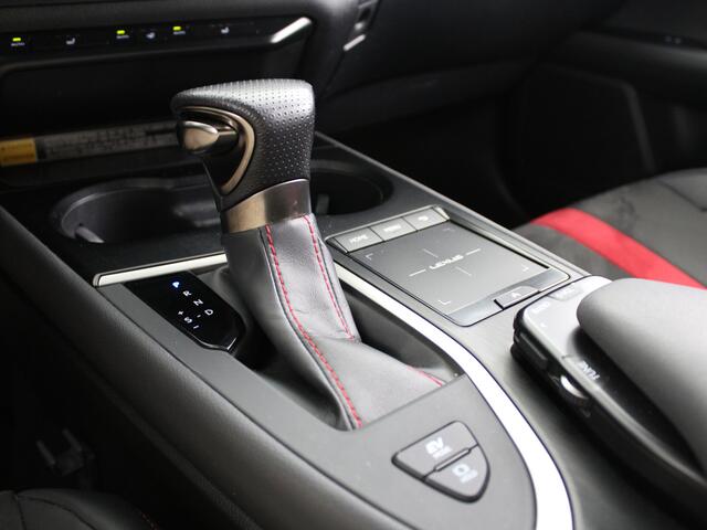 Lexus Ux 250h F-Sport Edition | Sportstoelen | Stoel- en stuurwielverwarming | Lexus Navigatie | Apple Carplay/ Android Auto | Tri-LED |