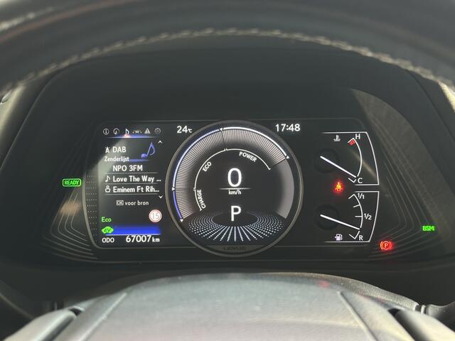 Lexus Ux 250h Luxury Line All-in rijklrprs | Leder | Camera | Stoelverw.