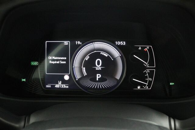 Lexus Ux 250h Preference Line | 18 Inch Lichtmetalen velgen | Privacy Glass | Keyless Entry